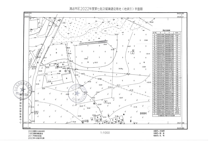 清遠市區(qū)2022年度第七批次城鎮(zhèn)建設(shè)用地平面圖_頁面_3.jpg